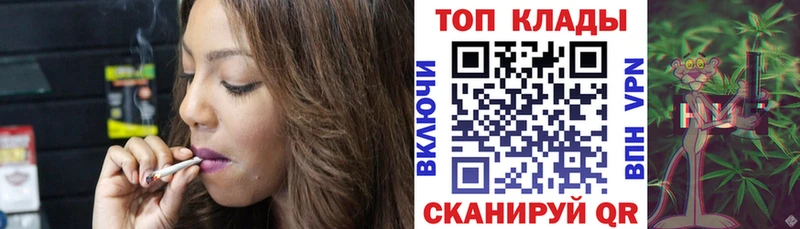 Где купить Невельск СК  ссылка на мегу сайт  Псилоцибиновые грибы  Бошки Шишки  Меф 