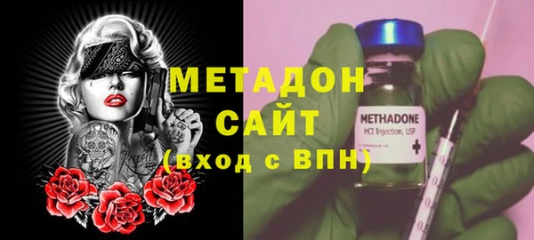 прущие крисы Баксан