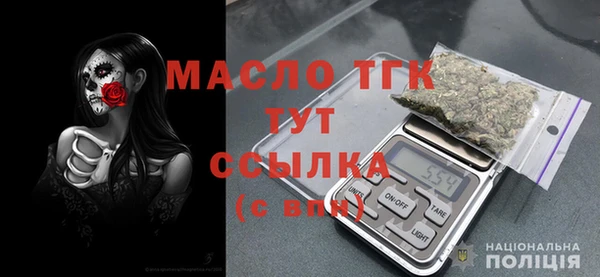 apvp Балабаново