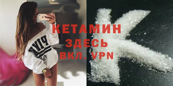 прущие крисы Баксан