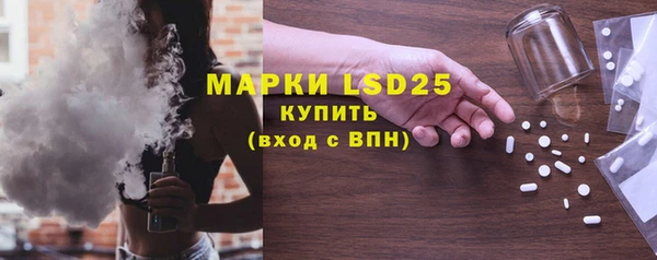 apvp Балабаново