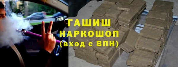 apvp Балабаново