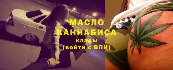 apvp Балабаново