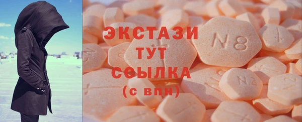 apvp Балабаново
