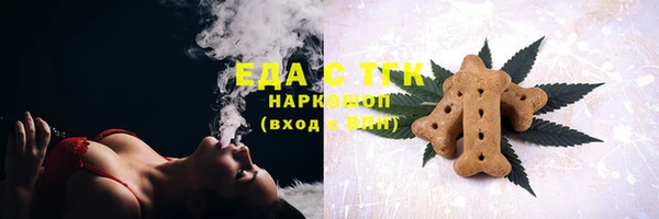 прущие крисы Баксан