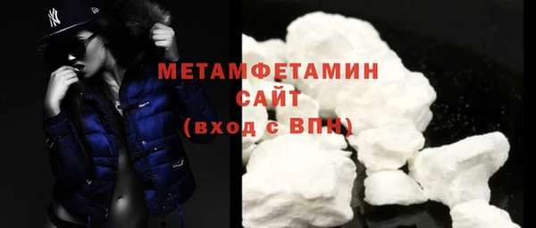 apvp Балабаново