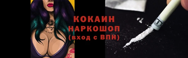 apvp Балабаново