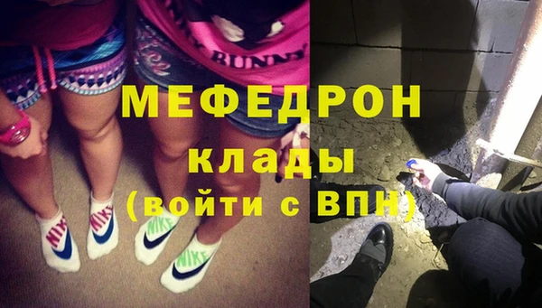 apvp Балабаново