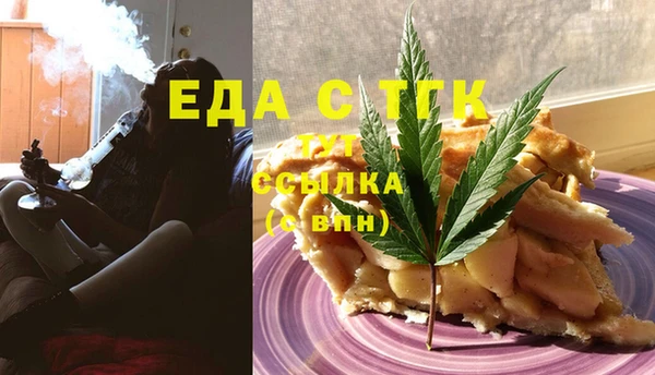 прущие крисы Баксан