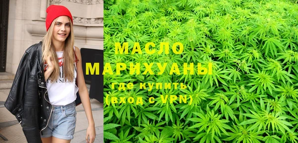 apvp Балабаново