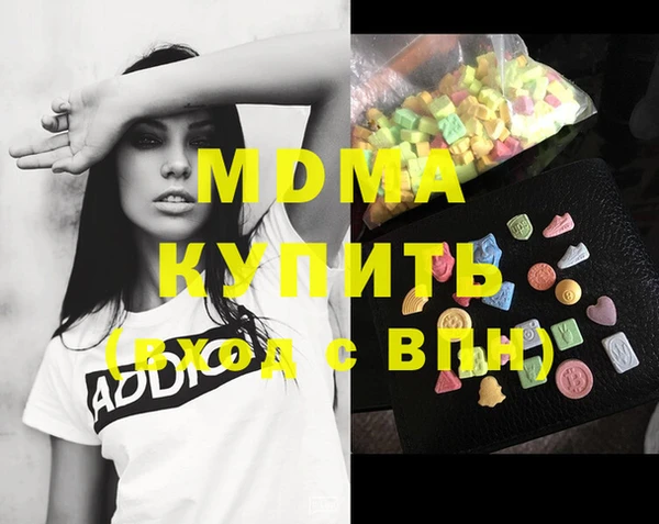 прущие крисы Баксан