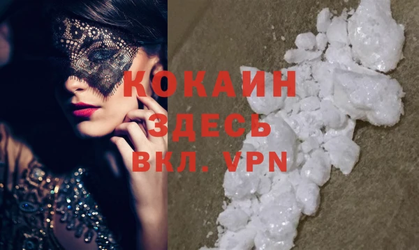 прущие крисы Баксан