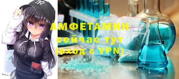 прущие крисы Баксан