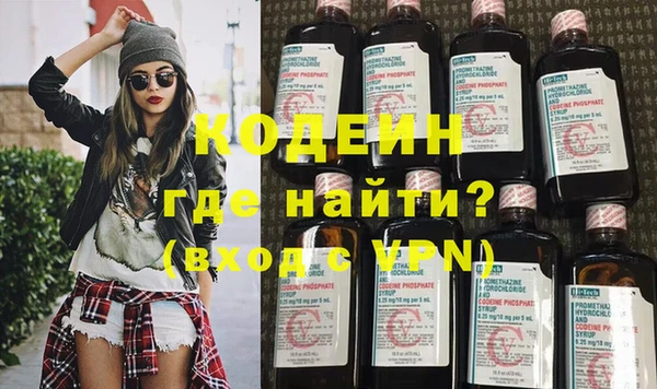 прущие крисы Баксан