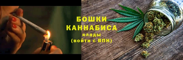 прущие крисы Баксан