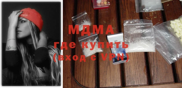 прущие крисы Баксан