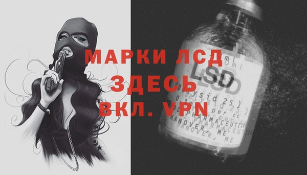 apvp Балабаново