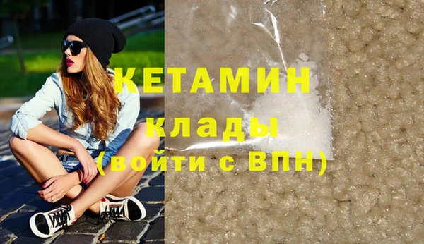 прущие крисы Баксан