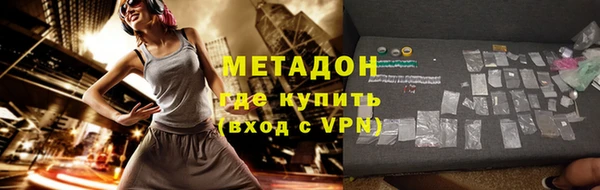 прущие крисы Баксан