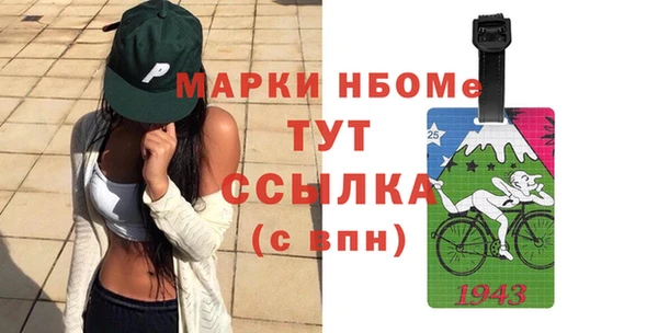 прущие крисы Баксан