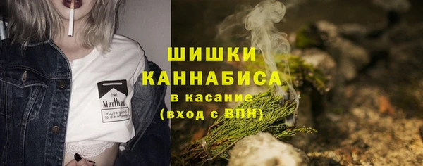прущие крисы Баксан