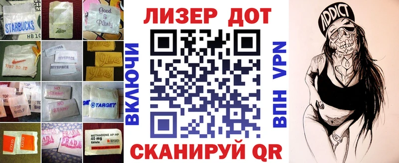 blacksprut сайт  Невельск  Лсд 25 экстази ecstasy 